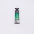 thumbnail image 1 of Sennelier French Artists' Watercolor, 10ml Tube, Sennelier Green S1, 1 of 3