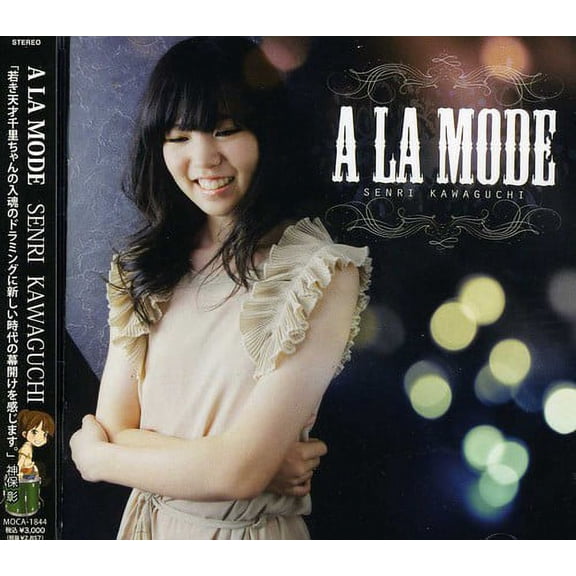 Senri Kawaguchi - La Mode - Music & Performance - CD