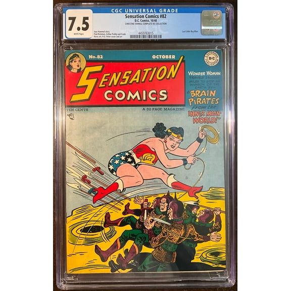 Sensation Comics #82 - CGC 7.5 Comic Book