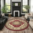 thumbnail image 1 of Sensation Transitional 5' Round Red and Beige Polypropylene Indoor Area Rug, 1 of 7