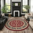 thumbnail image 1 of Sensation Transitional 5' Round Red and Beige Polypropylene Indoor Area Rug, 1 of 7