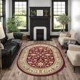thumbnail image 1 of Sensation Transitional 6.7' x 9.6' Oval Red and Beige Polypropylene Indoor Area Rug, 1 of 7