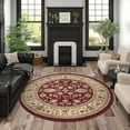 thumbnail image 1 of Sensation Transitional 8' Round Red and Beige Polypropylene Indoor Area Rug, 1 of 7