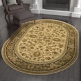 thumbnail image 1 of Sensation Transitional Ivory and Moss Green Indoor Area Rug, 6.7' x 9.6' Oval, 1 of 6