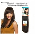 thumbnail image 1 of Sensationnel Premium Too Yaki Pro Straight 100% Human Hair & Premium Blend Hair Weave 10” ( 1B Off Black ), 1 of 3