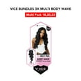 thumbnail image 1 of Sensationnel Vice Bundles 3X Multi Bundle Weaving Premium Hair with 2x5 Lace Closure Multi Body Wave ( 18" 20" 22" Inch ) ( T2/BG Dark Brown / Burgundy ), 1 of 6