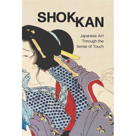 Sense of Touch, (Paperback)