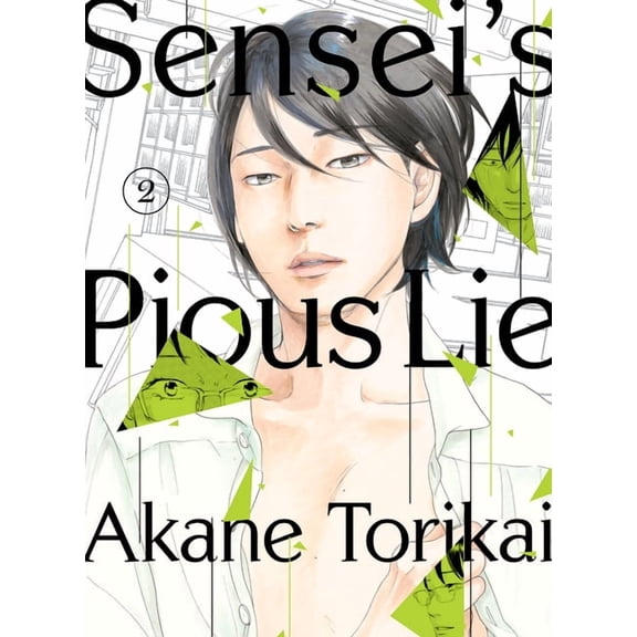 Sensei's Pious Lie Sensei's Pious Lie 2, (Paperback)