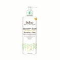 Unscented Sensitive Baby Shampoo & Wash (Family Size) Fragrance Free