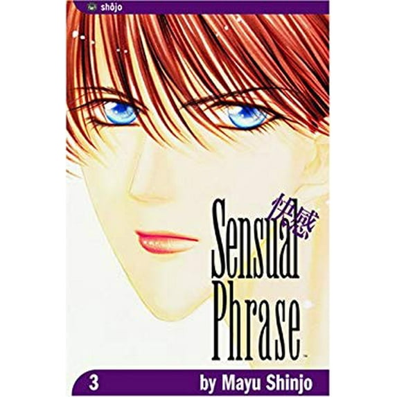 Pre-Owned Sensual Phrase (Kaikan Phrase) Vol.3 (Paperback) 1591164494 9781591164494