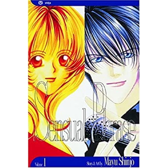 Pre-Owned Sensual Phrase (Kaikan Phrase) Vol.1 (Paperback) 159116205X 9781591162056