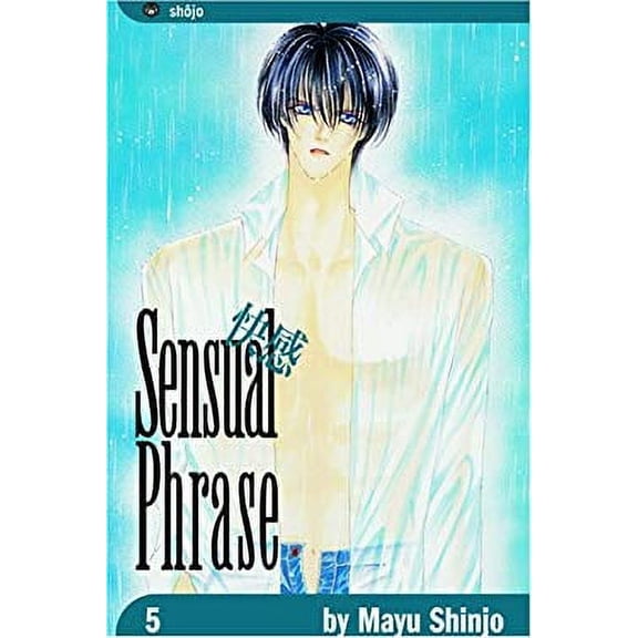 Pre-Owned Sensual Phrase, Vol. 5 (Paperback) 1591165601 9781591165606