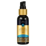 Ultra-Thick Water-Based Personal Moisturizer 1.93 Fl Oz. - Unscented