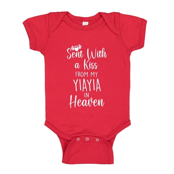 Sent With A Kiss From My Yiayia In Heaven Baby Bodysuit One Piece 12 mo Red