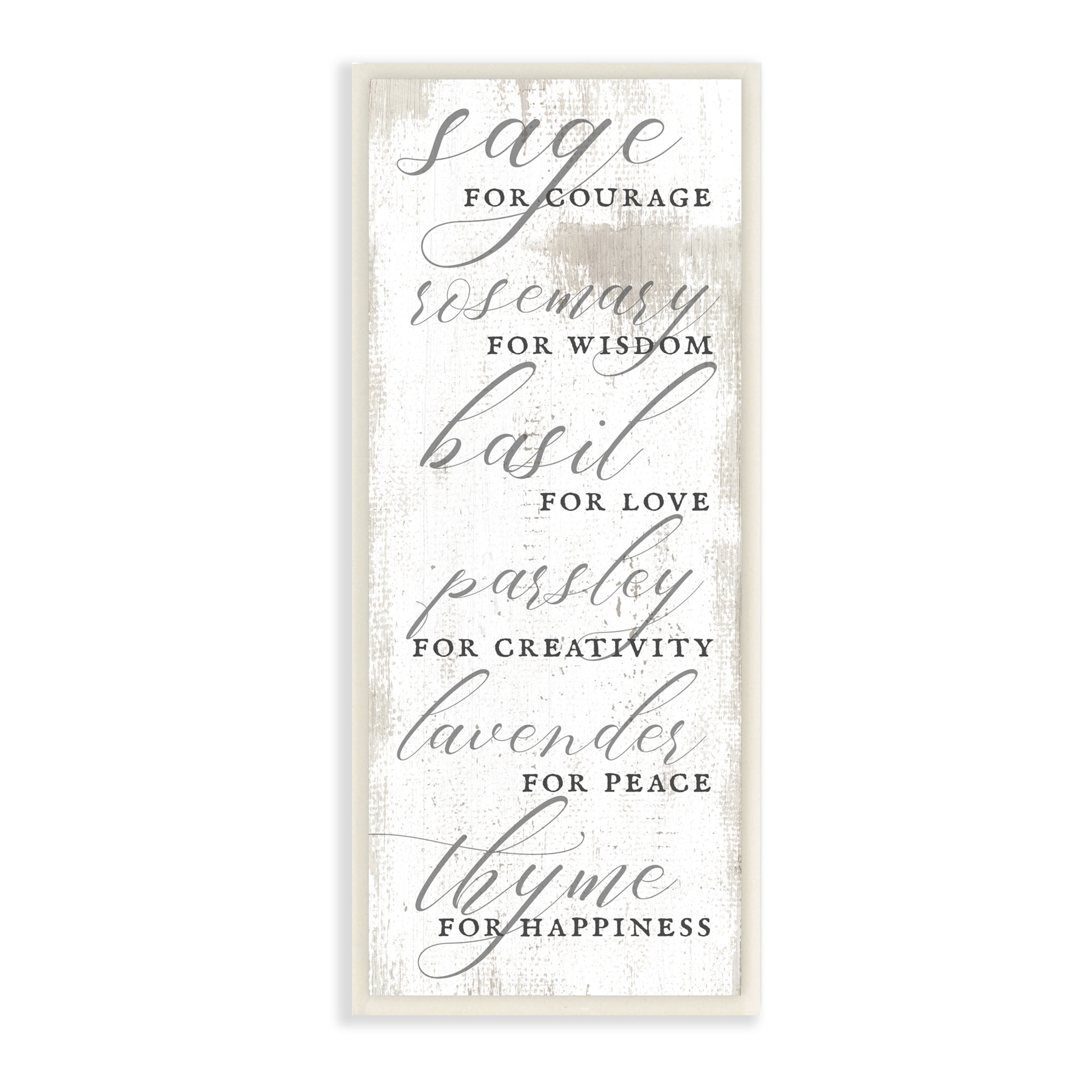 Sentimental 17 in x 7 in Framed Painting Art Prints, by Stupell Home Décor
