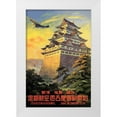thumbnail image 1 of Senzo 11x14 White Modern Wood Framed Museum Art Print Titled - Japan Air Transport - Nagoya Castle, 1 of 4