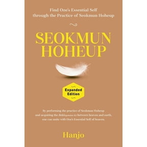 Seokmun Hoheup: Expanded Edition, (Paperback)