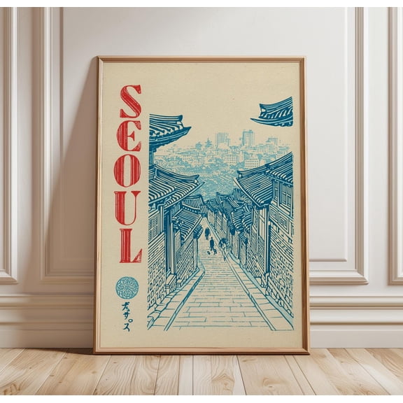 Seoul Korea Print Bukchon Hanok Village Line Art Vintage Korean Travel Wall Decor, Unframed Paper Print