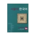 thumbnail image 1 of Pre-Owned Seoul National University Korean Workbook 5A (Korean Edition) Paperback, 1 of 1