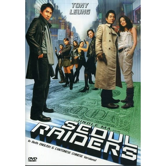 Seoul Raiders