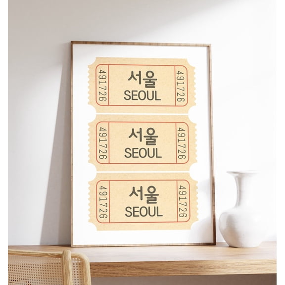 Seoul Ticket Print (White Background), Korean Wall Art, South Korean Poster, Retro Trendy Print, Asian Wall Art, Wall Art Wall Art, Modern Wall Decor, 8x12 UNFRAMED