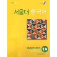 thumbnail image 1 of Pre-Owned KOREAN LANGUAGE 1A,STUDENT'S BOOK-W/CD (Unknown) 8953934281 9788953934283, 1 of 1