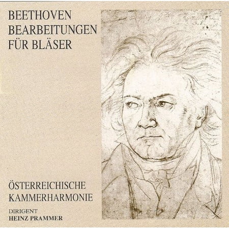 Septet & Pathetique Sonata