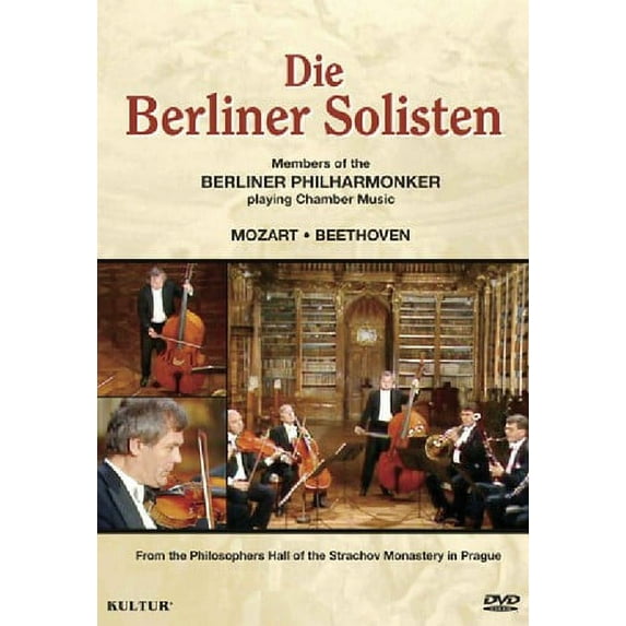 Septet in E Flat Major & Horn Quintet in E Flat (DVD)
