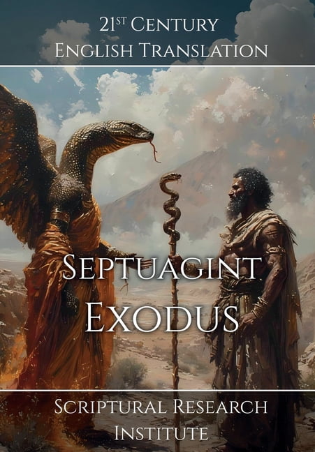 Septuagint Septuagint - Exodus, Book 2, (Hardcover)