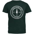 thumbnail image 1 of Sequoia National Park Forest Green Adult T-Shirt - Medium, 1 of 1