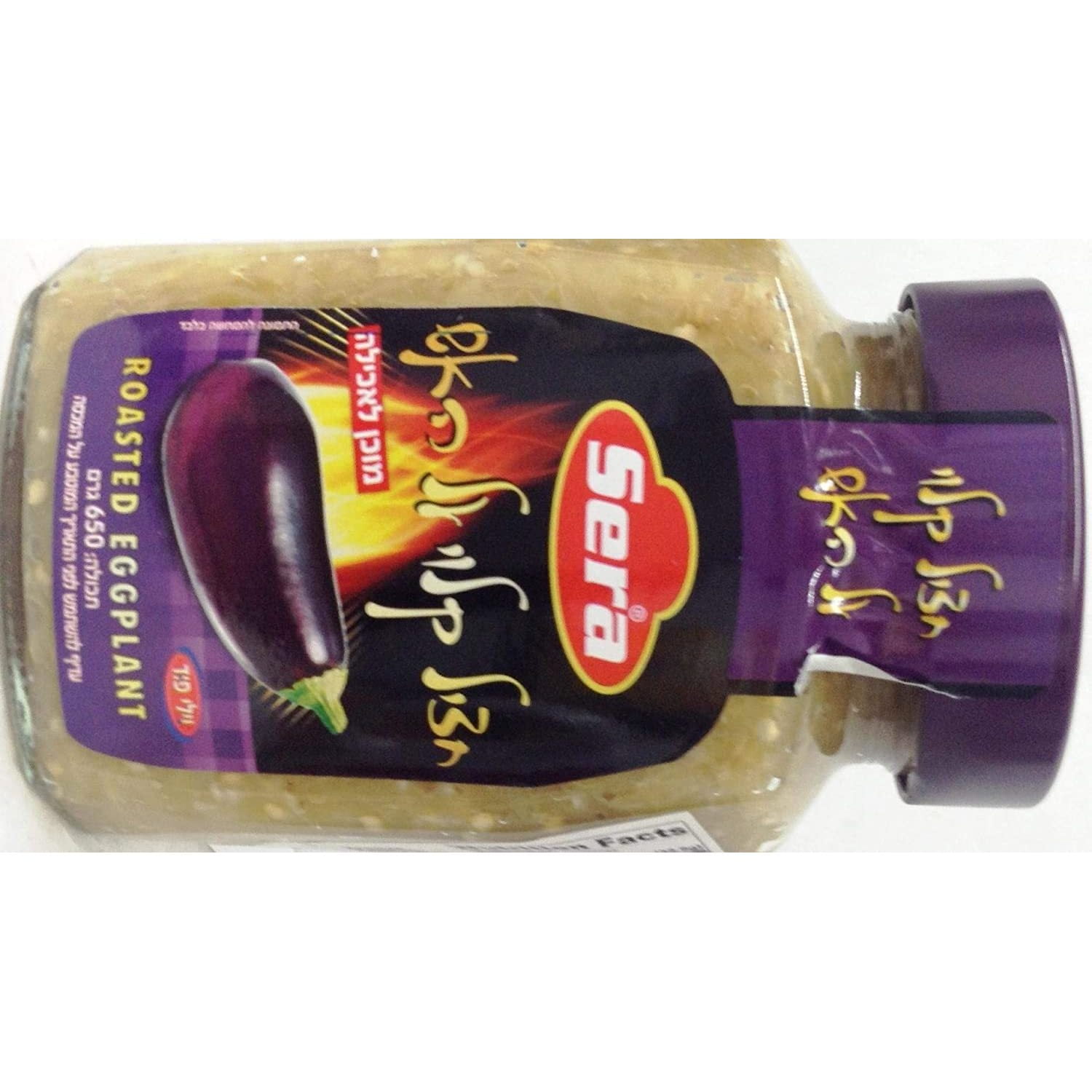 Sera Roasted Eggplant 22.92oz Kosher For Passover - Pack of 3