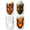 thumbnail image 1 of Serafino Double Wall 12 oz Borosilicate Coffee Glasses Set of 4 Insulated, 1 of 5