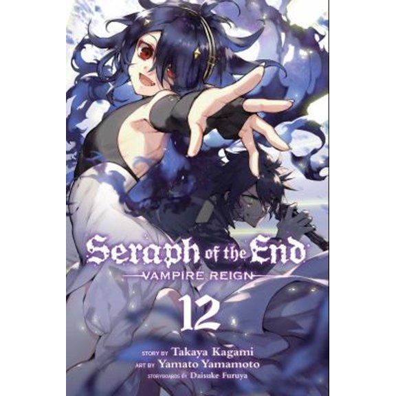 Pre-Owned Seraph of the End, Vol. 12 (Paperback) 1421594390 9781421594392