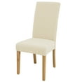 thumbnail image 1 of Serbasic Stretch Jacquard Dining Chair Covers 1 Pack, Large Leaf Patterned Parsons Chair Covers, Removable Washable Dining Room Chair Protector Slipcovers for Kitchen, Party, Home Decor, Beige, 1 of 7