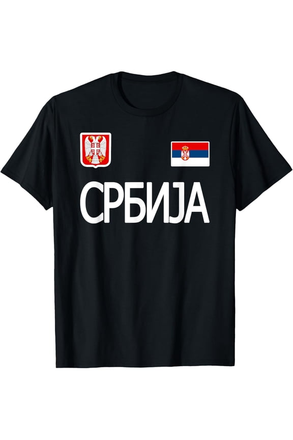 Serbia T-shirt Serbian Flag Srbija Souvenir Love Gift mens t shirt,black,women,funny,misfits,men,journey,t-shirt