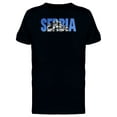 thumbnail image 1 of Serbia Travel Lovers Quote T-Shirt Men -Image by Shutterstock, Male Large, 1 of 2