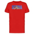 thumbnail image 1 of Serbia Travel Lovers Quote Tee Men's -Image by Shutterstock, 1 of 2