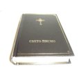 thumbnail image 1 of Serbian Bible - Golden Cross Cover / Midsize with Golden Edges 043 / Color Maps, 1 of 4