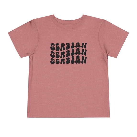 Serbian Serbia Pride Toddler Shirt Gifts Boy Girl Size 2T-5T
