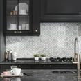 thumbnail image 1 of Serena 10 x 11 in. Polished White Gray Marble Mosaic Arabesque Wall and Floor Tile (3.75 sq ft/case) - 5 Pack, 1 of 3