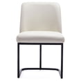 thumbnail image 1 of Serena Faux Leather Dining Chair, 1 of 11