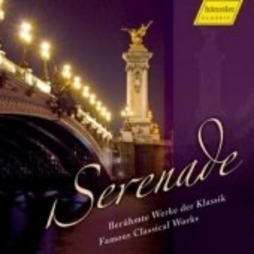 Serenade Famous Classical Works (CD)