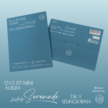 DXS ( Seventeen ) - Serenade - Weverse Albums Version - Music & Performance - CD