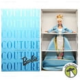 thumbnail image 1 of Serenade in Satin Barbie Doll Couture Collection Limited Edition 2nd in a Series, 1 of 8