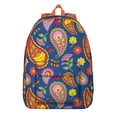 thumbnail image 1 of Serene Paisley Backpack - Boho Calm Aesthetic for Focused Learning, Dedicated Space for a Tablet, Premium Gift for a Scholar, 1 of 5