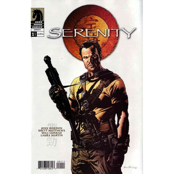 Serenity #1B VF ; Dark Horse Comic Book