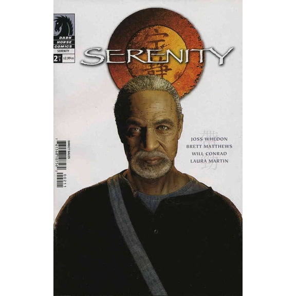 Serenity #2A VF ; Dark Horse Comic Book