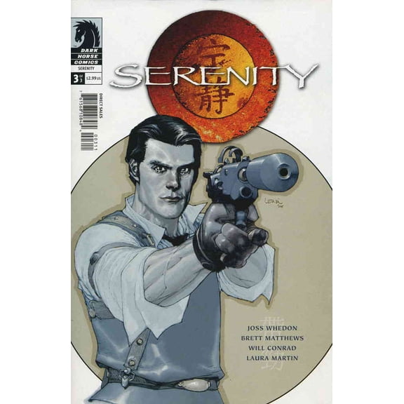 Serenity #3A VF ; Dark Horse Comic Book