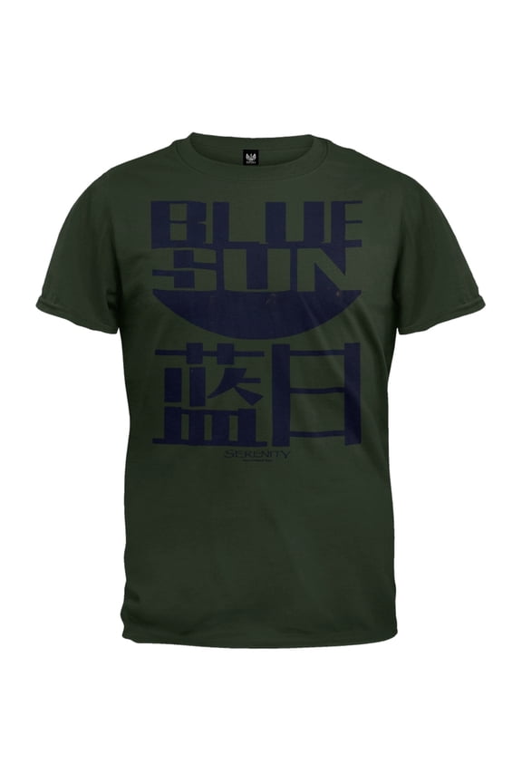 - Blue Sun T-Shirt - Medium