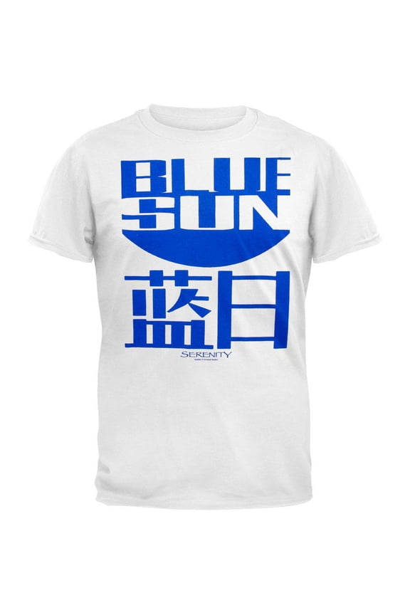 - Blue Sun White T-Shirt - 4X-Large